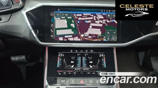 AUDI A6 (C8) 45 TFSI 2023 — photo 14 sur 20