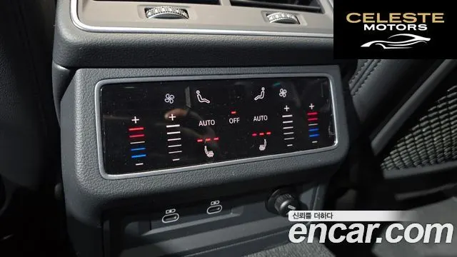 AUDI A6 (C8) 45 TFSI 2023 — photo 17 sur 20