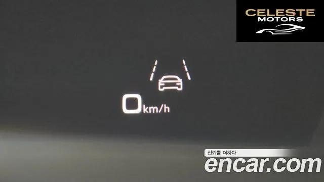 AUDI A6 (C8) 45 TFSI 2023 — photo 18 sur 20