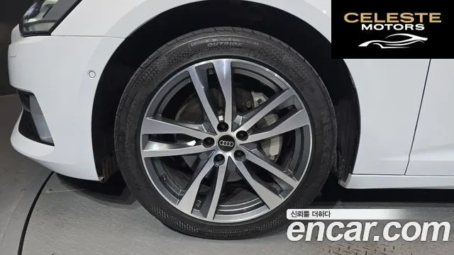 AUDI A6 (C8) 45 TFSI 2023 — photo 5 sur 20