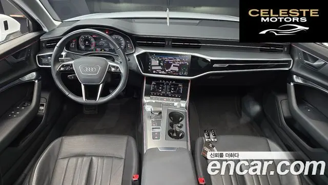AUDI A6 (C8) 45 TFSI 2023 — photo 7 sur 20