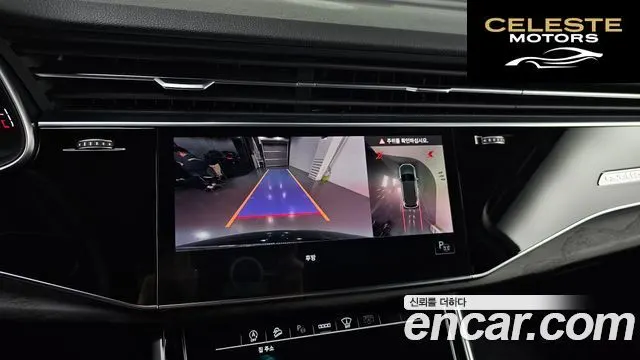 AUDI Q7 (4M) 45 TDI Quattro Premium 2022 — photo 14 sur 20