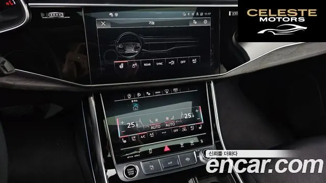 AUDI Q7 (4M) 45 TDI Quattro Premium 2022 — photo 19 sur 20