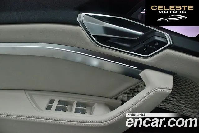 AUDI e-55 Quattro Sportback 2023 — photo 12 sur 26