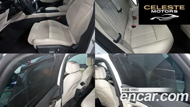 AUDI e-55 Quattro Sportback 2023 — photo 15 sur 26