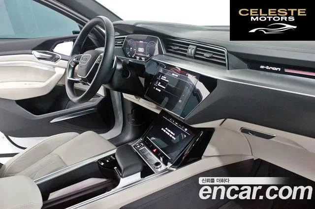 AUDI e-55 Quattro Sportback 2023 — photo 20 sur 26