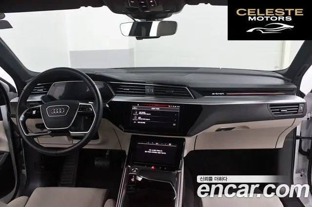 AUDI e-55 Quattro Sportback 2023 — photo 8 sur 26