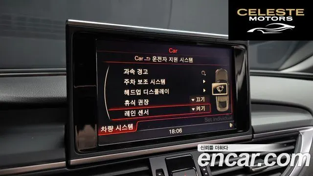 AUDI A7 3.0 TDI Quattro 2014 — photo 16 sur 20