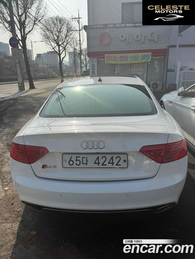AUDI RS5 4.2 FSI Quattro 2014 — photo 2 sur 9