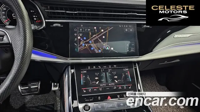 AUDI Q8 (4M) 50 TDI Quattro Premium 2021 — photo 13 sur 20