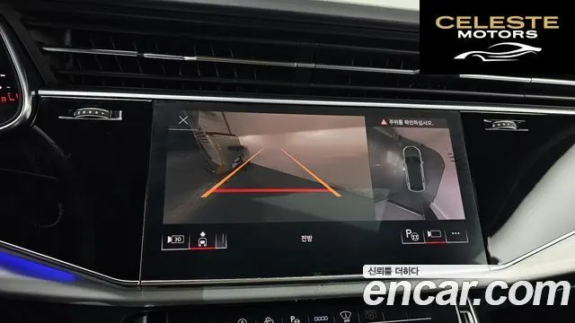 AUDI Q8 (4M) 50 TDI Quattro Premium 2021 — photo 14 sur 20
