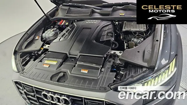 AUDI Q8 (4M) 50 TDI Quattro Premium 2021 — photo 5 sur 20