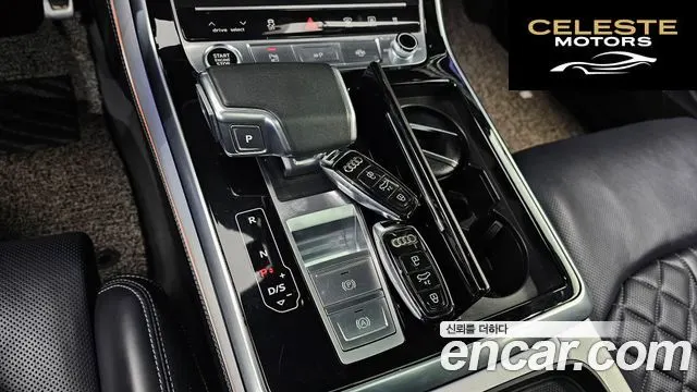AUDI Q8 (4M) 50 TDI Quattro Premium 2021 — photo 8 sur 20