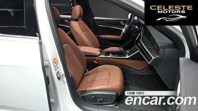 AUDI A6 (C8) 40 TDI Premium 2023 — photo 10 sur 26