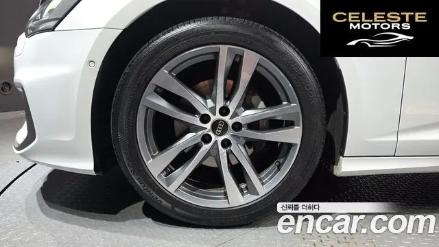 AUDI A6 (C8) 40 TDI Premium 2023 — photo 5 sur 26