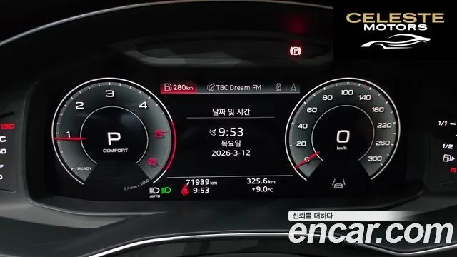 AUDI A6 (C8) 40 TDI Premium 2023 — photo 8 sur 26