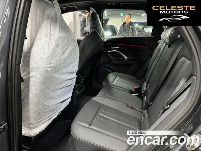 AUDI Q5 (80A) 40 TDI Quattro S Line Noir Edition 2025 — photo 11 sur 21