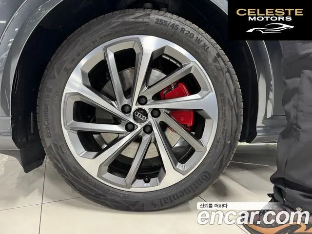 AUDI Q5 (80A) 40 TDI Quattro S Line Noir Edition 2025 — photo 14 sur 21