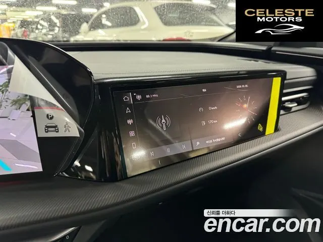 AUDI Q5 (80A) 40 TDI Quattro S Line Noir Edition 2025 — photo 15 sur 21