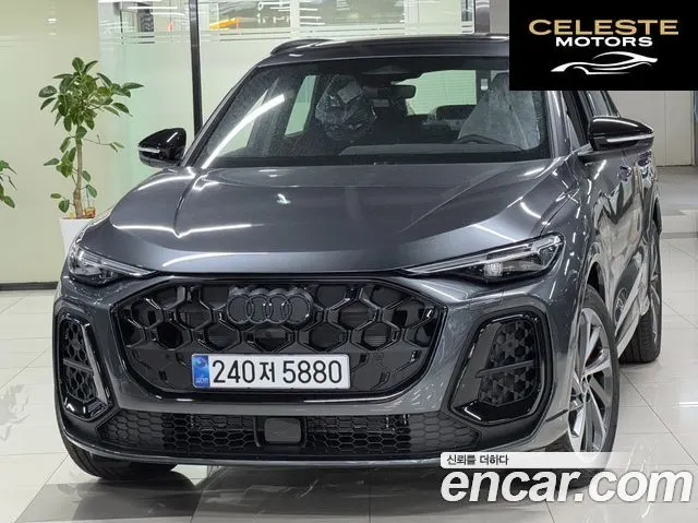 AUDI Q5 (80A) 40 TDI Quattro S Line Noir Edition 2025 — photo 17 sur 21
