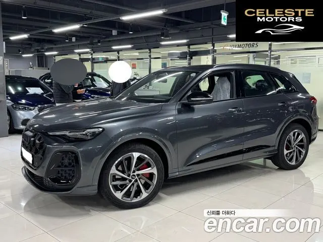 AUDI Q5 (80A) 40 TDI Quattro S Line Noir Edition 2025 — photo 2 sur 21