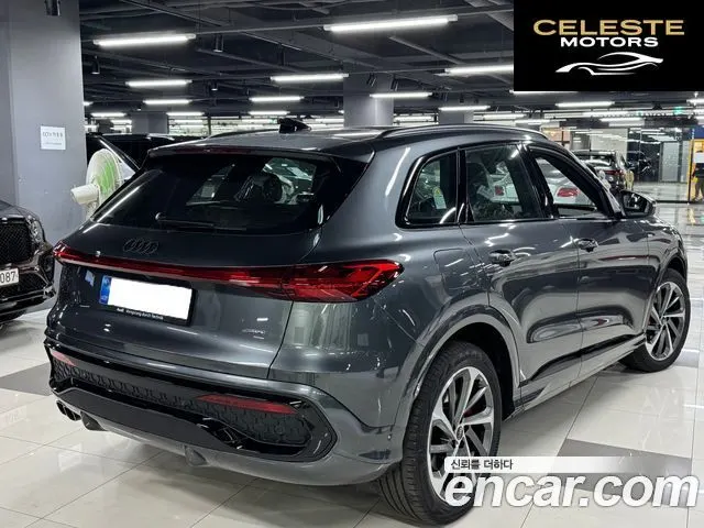 AUDI Q5 (80A) 40 TDI Quattro S Line Noir Edition 2025 — photo 3 sur 21