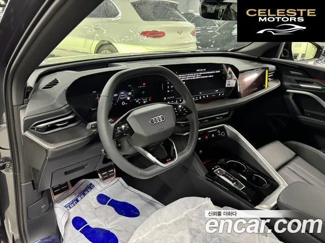 AUDI Q5 (80A) 40 TDI Quattro S Line Noir Edition 2025 — photo 4 sur 21