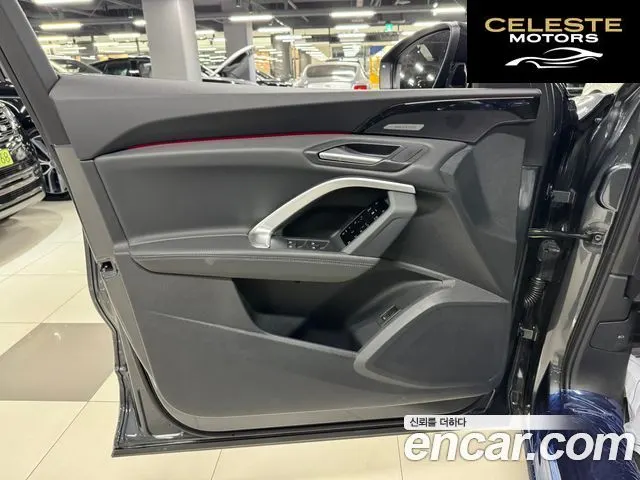 AUDI Q5 (80A) 40 TDI Quattro S Line Noir Edition 2025 — photo 6 sur 21
