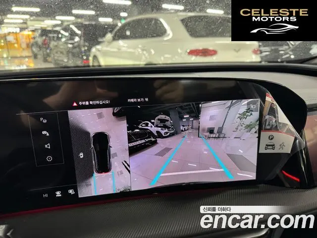 AUDI Q5 (80A) 40 TDI Quattro S Line Noir Edition 2025 — photo 8 sur 21