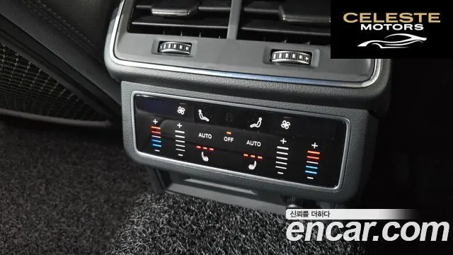 AUDI A6 (C8) 45 TFSI Premium 2023 — photo 18 sur 20