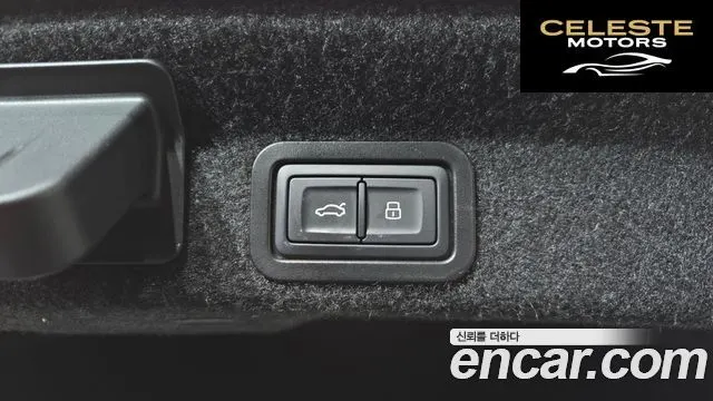 AUDI A6 (C8) 45 TFSI Premium 2023 — photo 20 sur 20