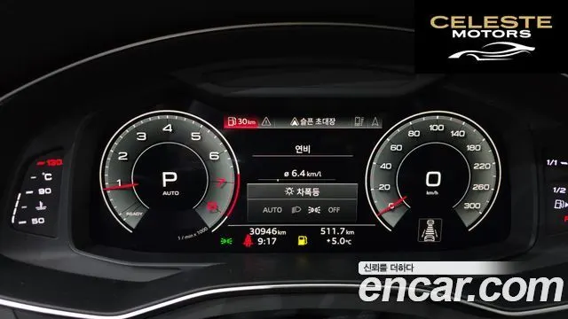 AUDI A6 (C8) 45 TFSI Premium 2023 — photo 8 sur 20