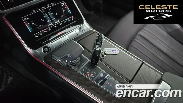 AUDI A6 (C8) 45 TFSI Premium 2023 — photo 9 sur 20