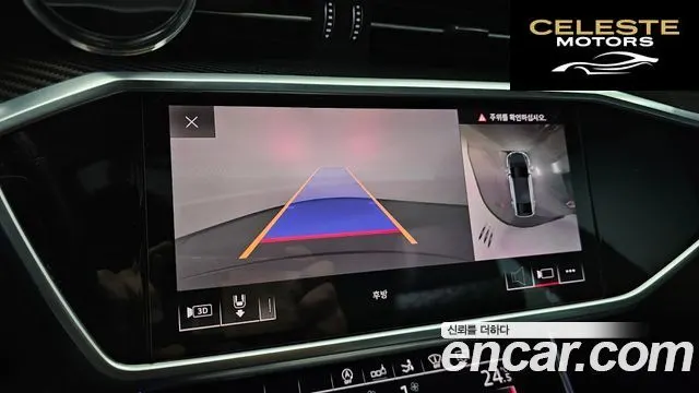 AUDI A7 (4K) 55 TFSI Quattro Premium 2020 — photo 15 sur 20