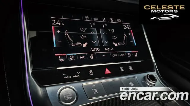 AUDI A7 (4K) 55 TFSI Quattro Premium 2020 — photo 16 sur 20