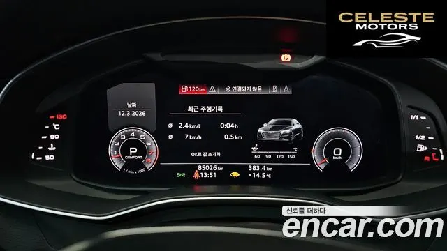 AUDI A7 (4K) 55 TFSI Quattro Premium 2020 — photo 8 sur 20