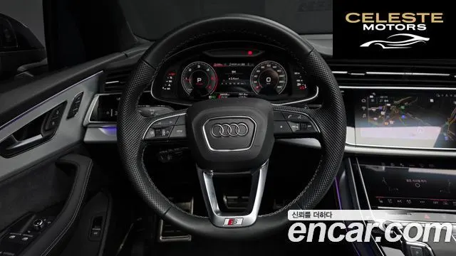AUDI Q7 (4M) 50 TDI Quattro Premium 2025 — photo 13 sur 20
