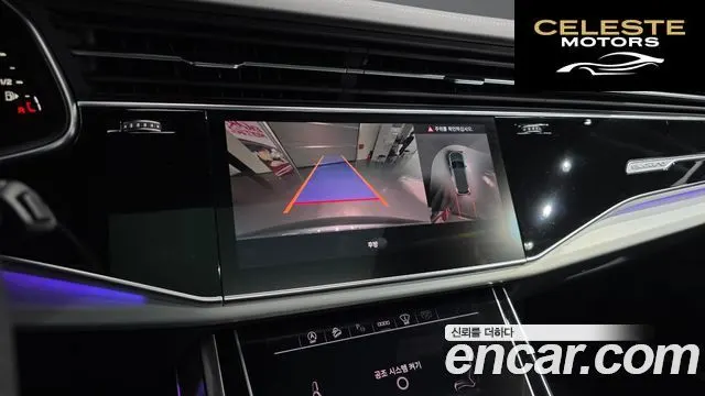 AUDI Q7 (4M) 50 TDI Quattro Premium 2025 — photo 15 sur 20