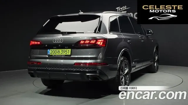 AUDI Q7 (4M) 50 TDI Quattro Premium 2025 — photo 2 sur 20