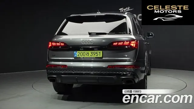 AUDI Q7 (4M) 50 TDI Quattro Premium 2025 — photo 4 sur 20