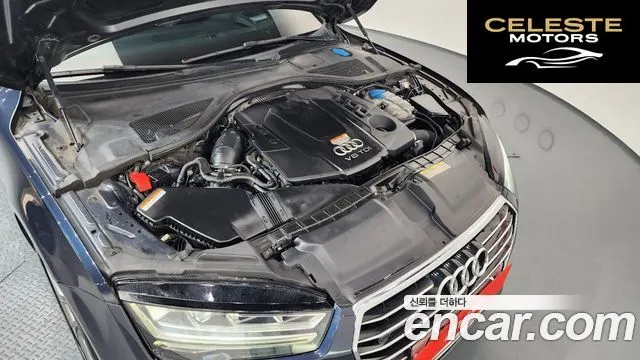 AUDI A7 50 TDI Quattro 2016 — photo 6 sur 20