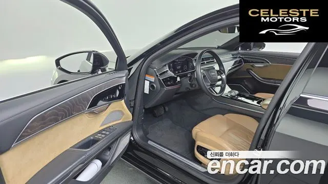 AUDI A8 (D5) 60 TFSI Quattro LWB 2020 — photo 10 sur 20