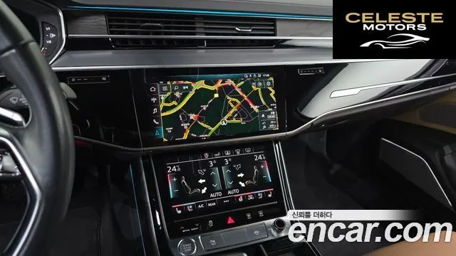 AUDI A8 (D5) 60 TFSI Quattro LWB 2020 — photo 14 sur 20
