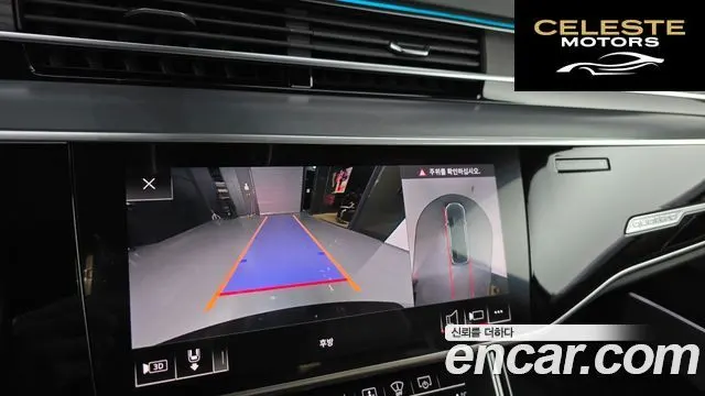 AUDI A8 (D5) 60 TFSI Quattro LWB 2020 — photo 15 sur 20