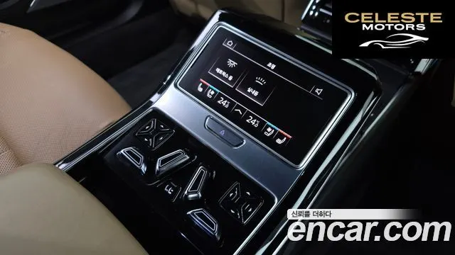 AUDI A8 (D5) 60 TFSI Quattro LWB 2020 — photo 18 sur 20