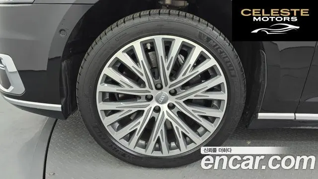 AUDI A8 (D5) 60 TFSI Quattro LWB 2020 — photo 5 sur 20