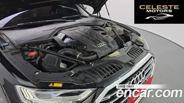 AUDI A8 (D5) 60 TFSI Quattro LWB 2020 — photo 6 sur 20
