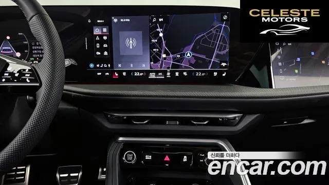 AUDI Q5 (80A) 40 TDI Quattro S Line Noir Edition 2025 — photo 13 sur 20