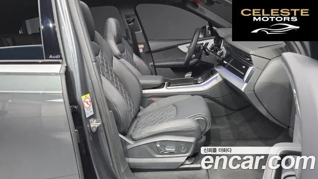 AUDI Q7 (4M) 50 TDI Quattro Premium 2025 — photo 11 sur 20
