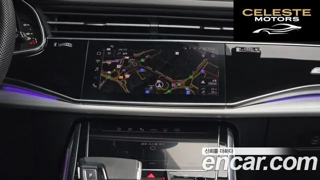 AUDI Q7 (4M) 50 TDI Quattro Premium 2025 — photo 14 sur 20